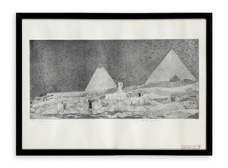 FEDERICA GALLI (1932-2009) - Un grande cielo, 1969
