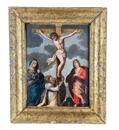 UNIDENTIFIED SIGNATURE