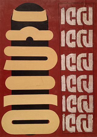 BUISSON KASIMIR Parigi (Francia) 1970 Senza titolo 1998 Tecnica mista e...