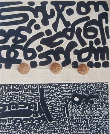 HASSAN FATHI Cairo (Cairo) 1957 Cielo e terra 2006 Tecnica mista e...