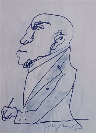 ROGNONI FRANCO Milano (Mi) 1913 Figura Mista su carta 29,00x21,00 Certificato...