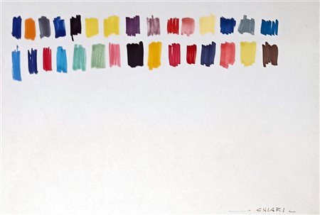 CHIARI GUISEPPE Firenze (Fi) 1926 Senza titolo 2005 Mista su carta...