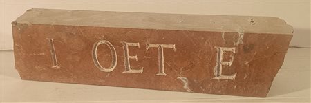 RAPETTI ALFREDO MOGOL Milano (Mi) 1961 Io e te 2018 Scrittura su marmo...