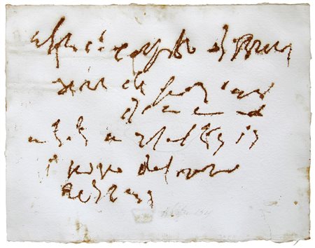 CALZOLARI Pier Paolo, Senza titolo