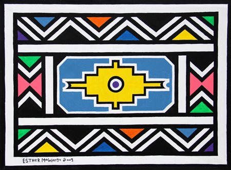 MAHLANGU Esther, Senza titolo