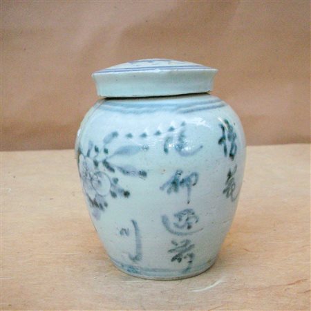 Vaso poutiche Ching - Qing