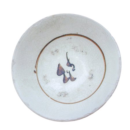 Ciotolina, Yuan Dinastia