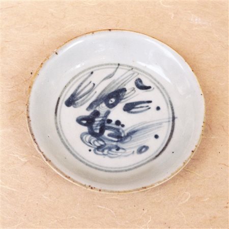Piccolo piatto dinastia Ming