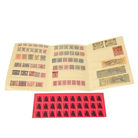 Selezione di francobolli cinesi, 20° secolo