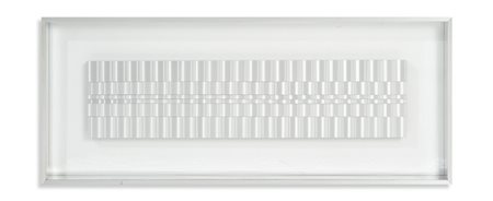 ALVIANI GETULIO (1939 - 2018) - SUPERFICIE A TESTURA VIBRATILE - STUDIO.