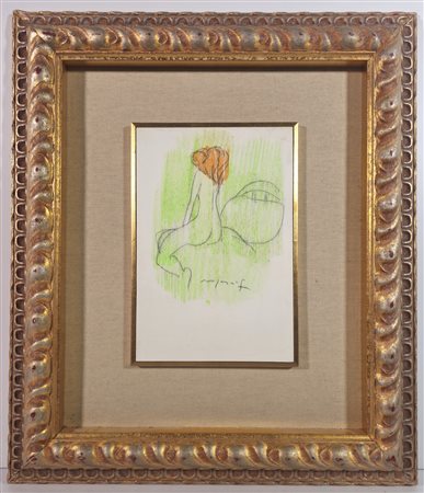 FRANCO ROGNONI, 29,5 X 19,5 cm, disegno su carta, firma al centro. Autentica...