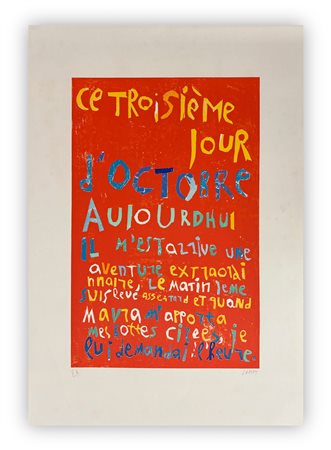 ANDRÉ LANSKOY (1902-1976) - Senza Titolo, 1974