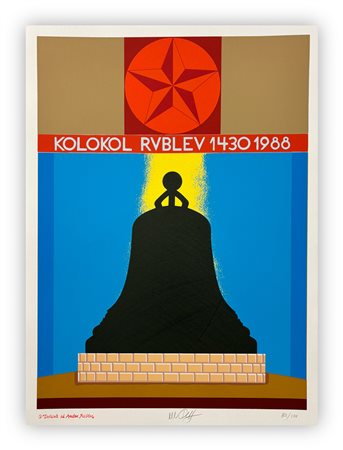 LUCIO DEL PEZZO (1933-2020) - Dedicato al Andrei Rublev