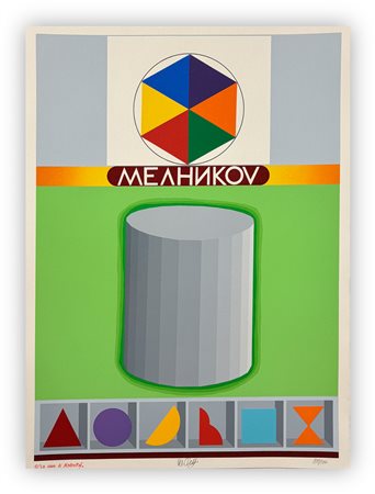 LUCIO DEL PEZZO (1933-2020) - La casa di Melinkaf