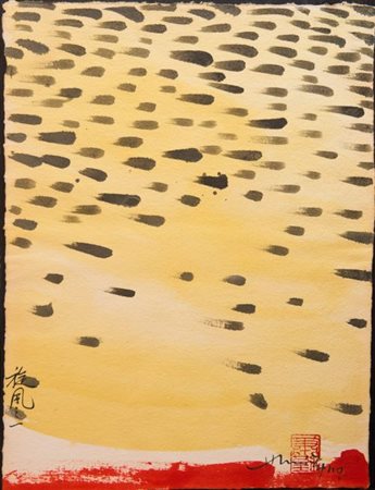 Hsiao Chin “Tornado 1”