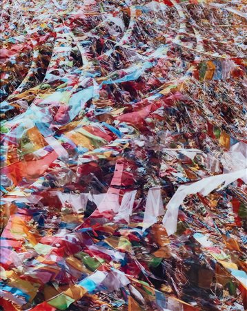 INFINITE BETWEENS: Reality Between. Phase 1