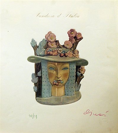 LUCA ALINARI, "Bandiera d'Italia", anni '70