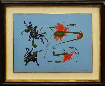 GIULIO TURCATO, "Macchie", anni 70 circa