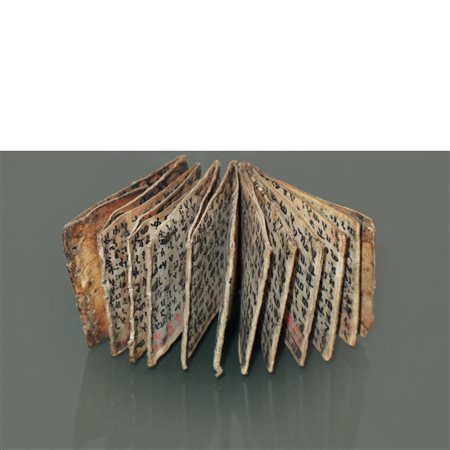 Antico libro in pergamena con disegni ed iscrizioni su entrambe le facciate in lingua copto ge'ez etiopica, 18° secolo