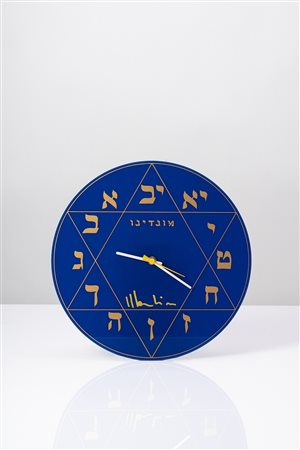 Aldo Mondino (Torino 1938 - 2005)  - Orologio da parete modello 'Praga', 1980 circa