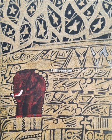 FATHI HASSAN Il Cairo 1957 "Catalogo"