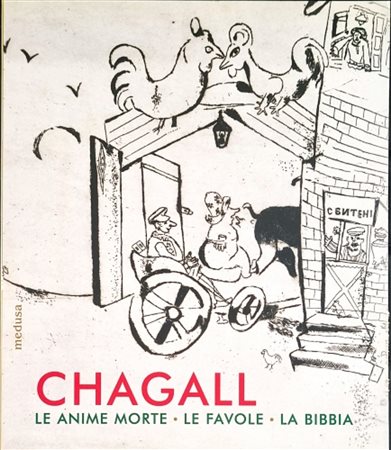 CHAGALL MARC Bielorussia 1887 - Francia 1985 "Catalogo"