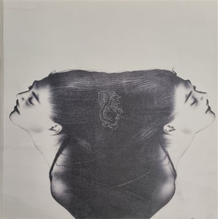 GALLIANI OMAR Montecchio Emilia 1954 "Catalogo"