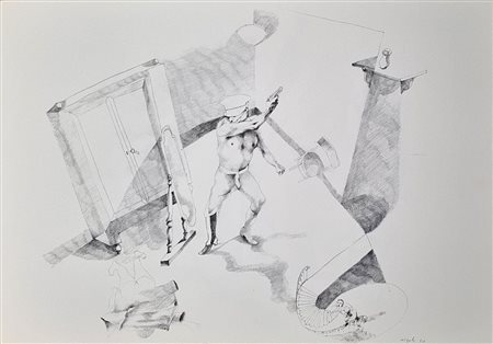 ATTARDI UGO Sori 1923 - Roma 2006 "Solo ora io comincio"