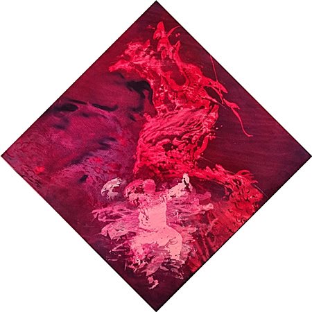 BARATELLA PAOLO Bologna 1935 - Lucca 2023 "Terra"