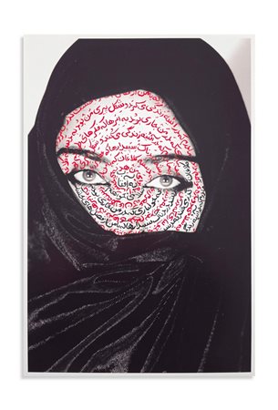 NESHAT SHIRIN (n. 1957) - I AM ITS SECRET.