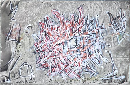 DANGELO Sergio, Armato