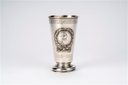 Calice commemorativo, Russia, St. Petersburg, circa 1903