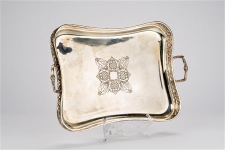 Vassoio, Italy, second half of the 20th century