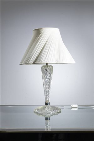 CARLO SCARPA<BR>Lampada da tavolo