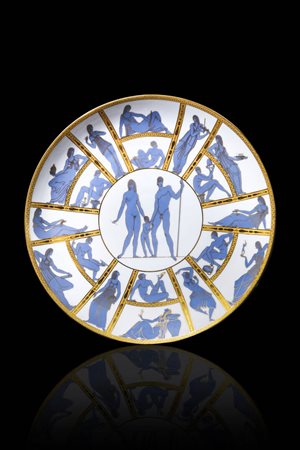 GIO PONTI<BR>Milano 1891 - 1979<BR>Piatto "Le attività gentili"