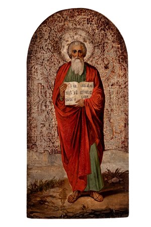 Icona a tempera su tavola raffigurante San Giovanni Evangelista. Russia, secolo XIX