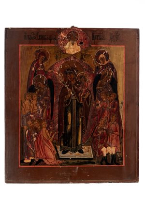 Icona su tavola della Madre di Dio "Gioia di tutti gli afflitti". Russia, 