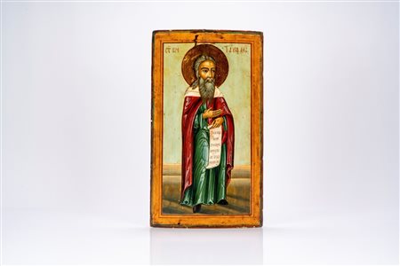 Icona su tavola raffigurante il santo profeta Elia. Russia, XIX secolo