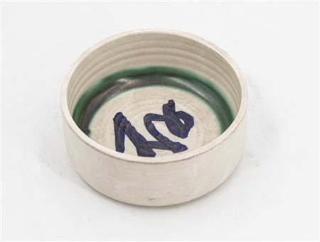 HSIAO CHIN (1935-2023) - Senza Titolo