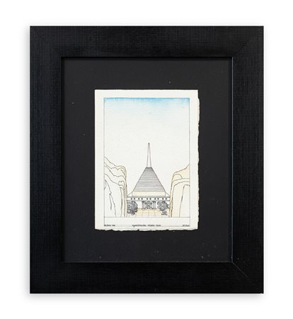 LUCIO DEL PEZZO (1933-2020) - Hypnerotomachia Poliphili: Studio, 1984