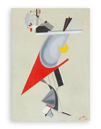 AUTORE INDECIFRATO - Senza Titolo