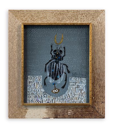 AUTORE INDECIFRATO - Senza Titolo