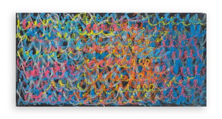 SIMONA WELLER (1940) - Senza Titolo