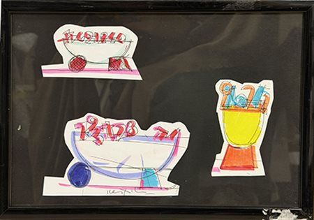 UGO NESPOLO, Senza titolo