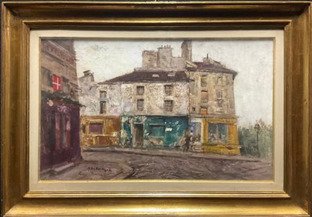 Attilio Melo "Parigi, Montmartre" 
olio su tela (cm 40x65)
firmato, titolato e l