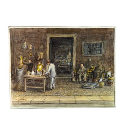 UNIDENTIFIED SIGNATURE