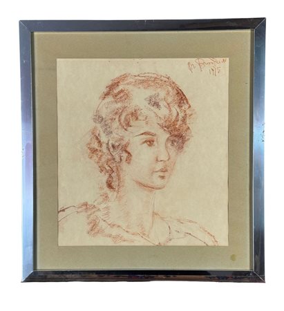 UNIDENTIFIED SIGNATURE