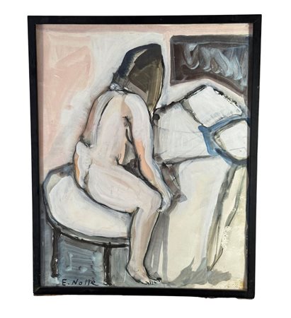 UNIDENTIFIED SIGNATURE