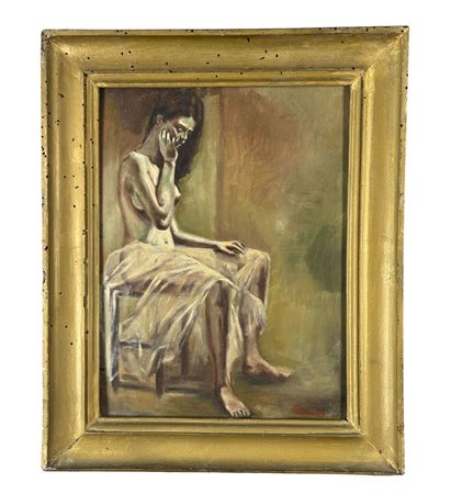 UNIDENTIFIED SIGNATURE