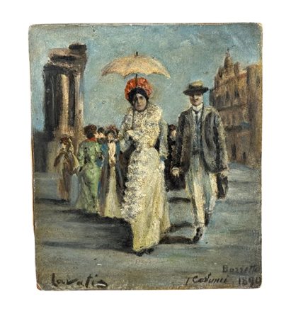 UNIDENTIFIED SIGNATURE